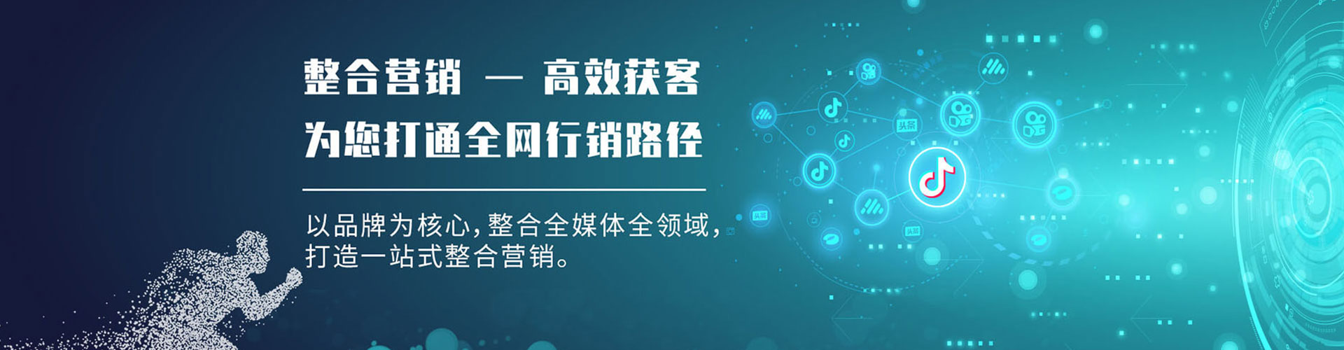 黄陂小红书信息流