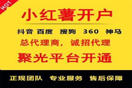 SEM代运营托管公司成功案例：提升品牌曝光率